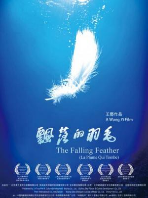 轮播4