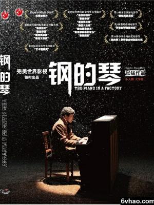 轮播1